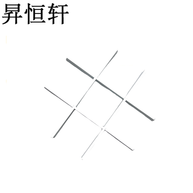 昇恒轩 吊顶格栅 SHX-7238 /米高清大图