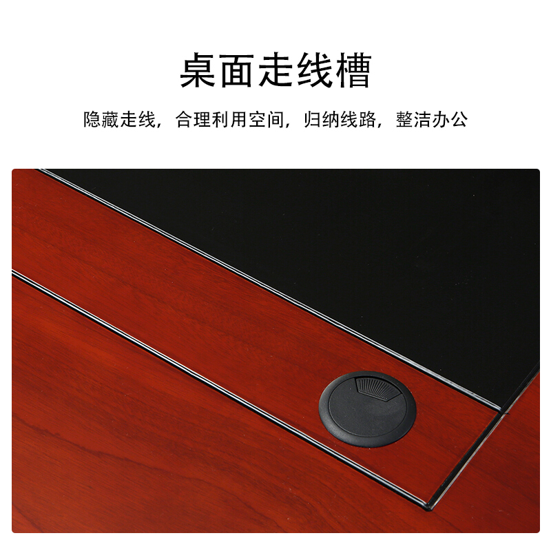 尔迈实木办公桌职员桌书桌电脑桌中式经理桌写字桌1.6m