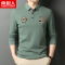 南极人全棉t恤男长袖翻领中青年秋装上衣商务休闲polo衫绣花