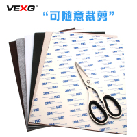 桌椅脚垫家具脚垫凳子腿脚保护垫自粘3M背胶加厚毛毡防划垫