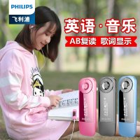 飞利浦(Philips)SA1208MP3音乐播放器小型便携式英语随身听学生版HIFI听歌 8G 粉红