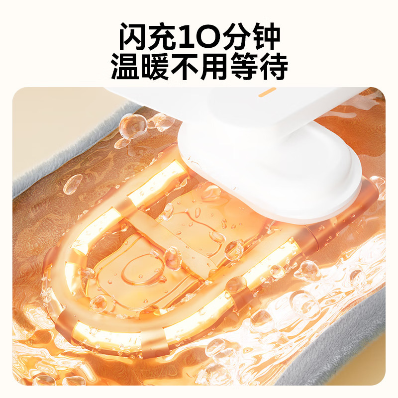 奥克斯热水袋AUX-304可拆洗灰色高清大图