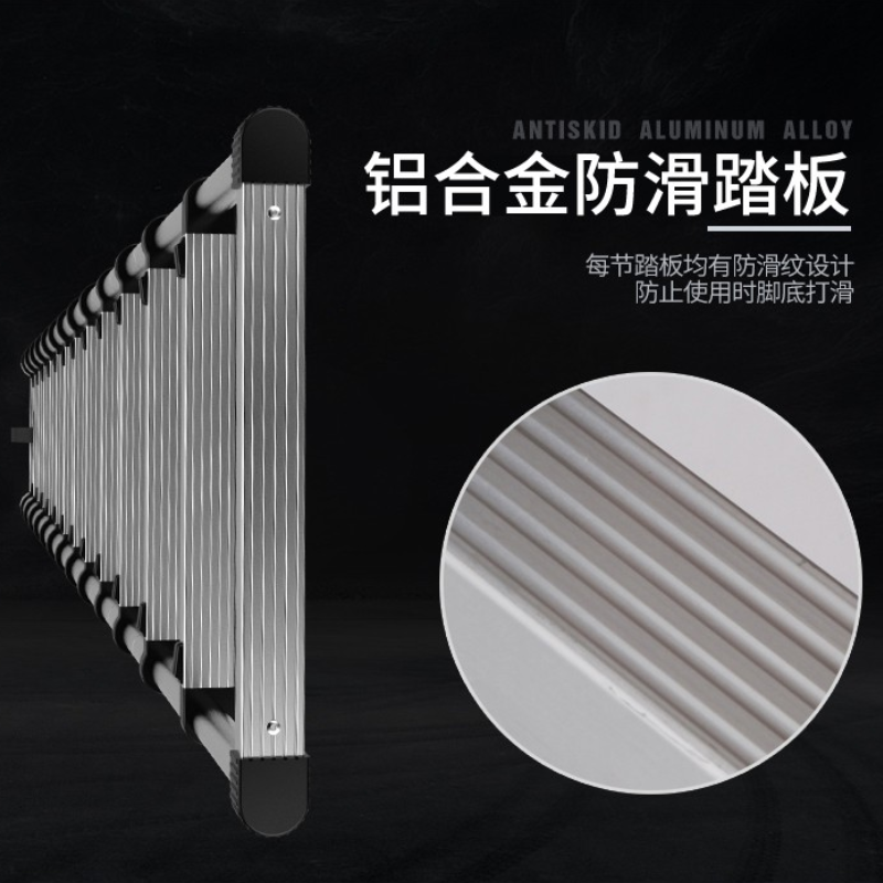 优橙 家用折叠伸缩梯梯子 4.4米直梯 铝合金工程梯升降梯 [特厚款靠墙使用]