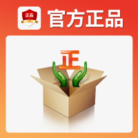 开增票 官方旗舰版 小米电视大师系列 82英寸 超高清4K智能语音平板彩电 大屏电视机L82M6-4K 98 100