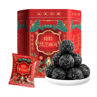 固本堂臻粒黑芝麻丸九蒸九晒纯芝麻球丸手工
