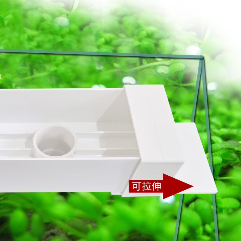 鱼缸拉伸过滤白色过滤盒上置过滤器水族箱过滤器净水白色滴流盒高清大图