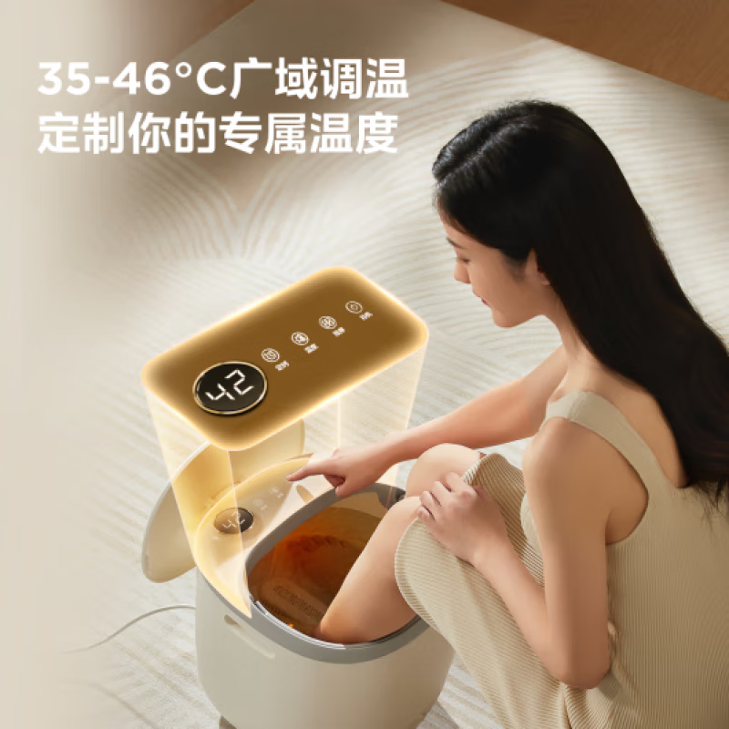 美的Midea按摩泡脚桶全自动智能恒温足疗机家用养生足浴器 ZL1P_小方糖_暖阳白高清大图