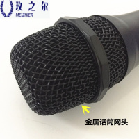 假唱话筒道具无线麦克风空管舞台彩排儿童演出模型色尾款外壳特价