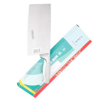十八子作NP02飞球二代斩切刀2号 银色 菜刀单刀 品牌成名之作刀具 不锈钢切菜刀切片肉斩骨刀阳江十八子