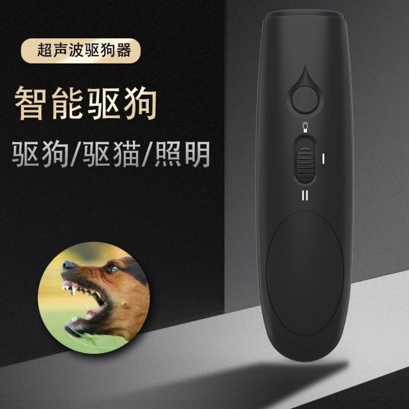超声波驱狗器户外超声波大功率驱狗器室外驱蛇猫赶狗止吠器神器