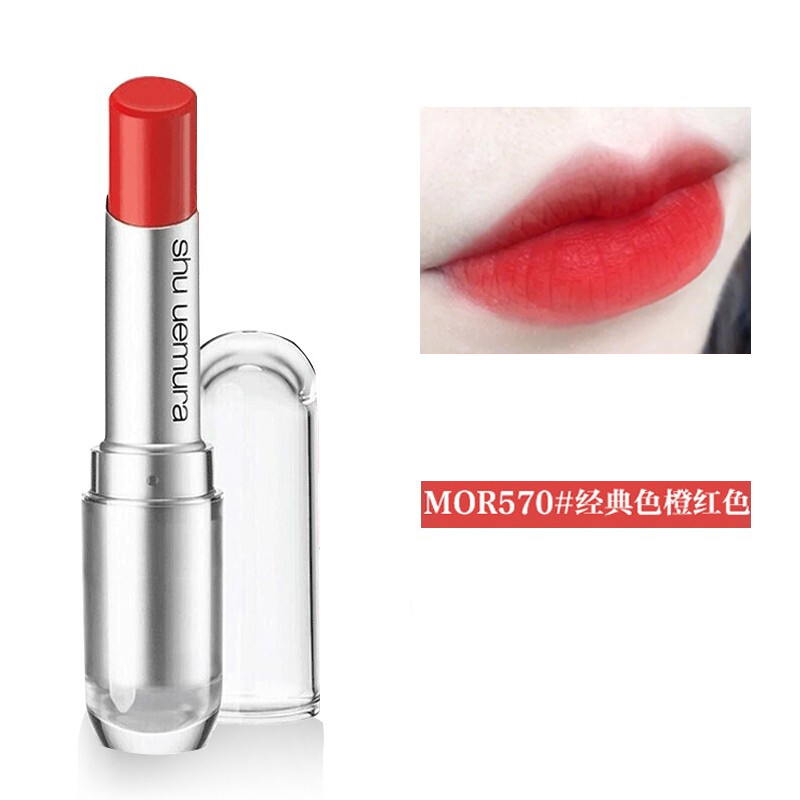 国内专柜版植村秀shuuemura口红唇膏小黑方lsrd163漆光唇膏视频