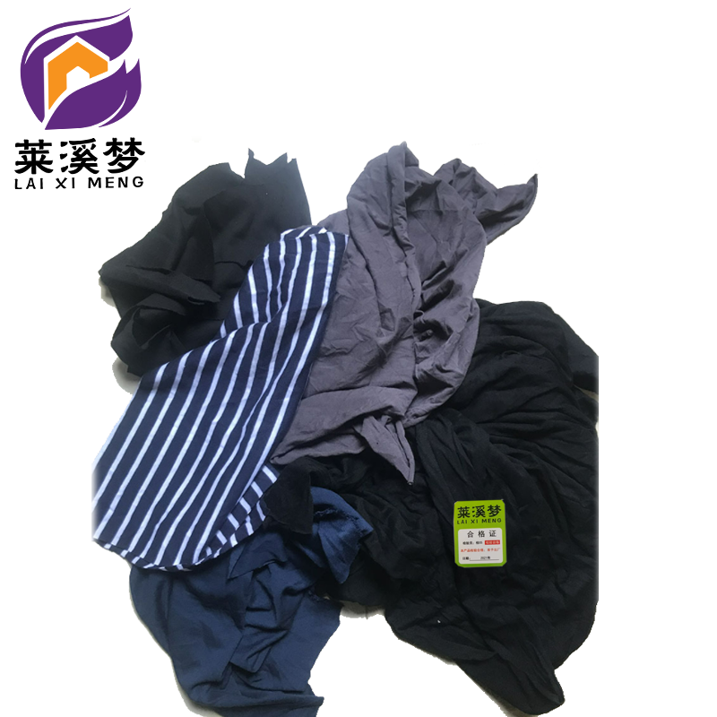 破布 擦机布 擦拭布 杂色 公斤高清大图