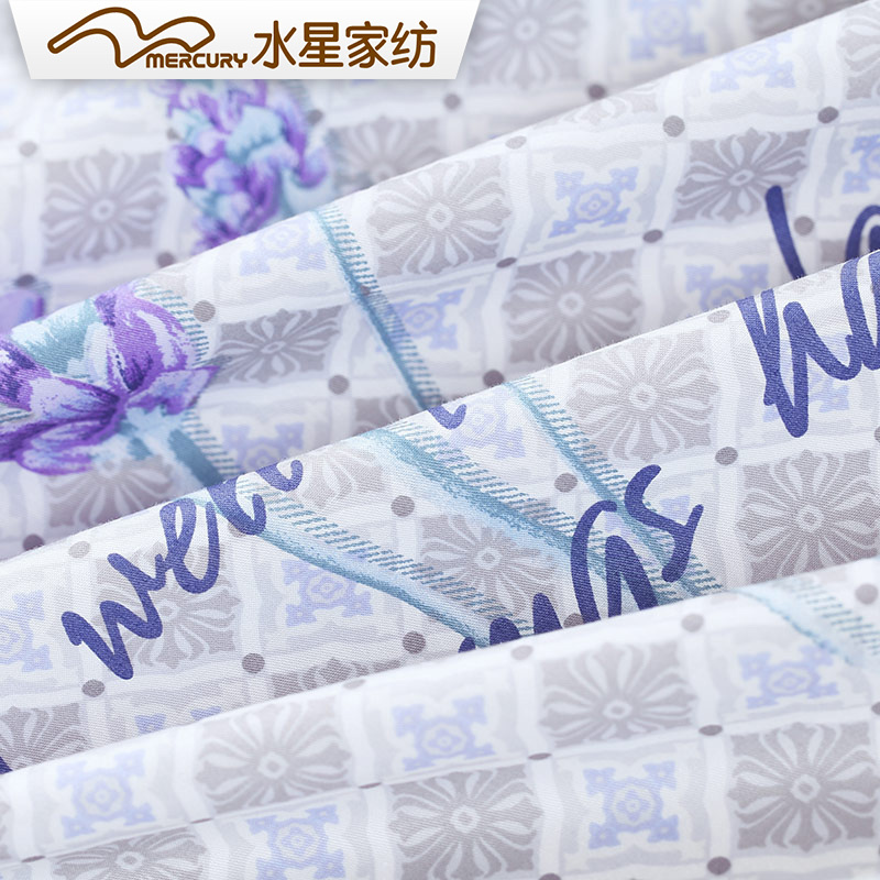 水星(MERCURY)家纺全棉活性印花四件套纯棉1.8m被套床单南山蓝调