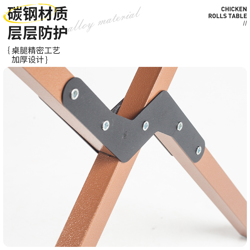 小号胡桃木色蛋卷桌高清大图
