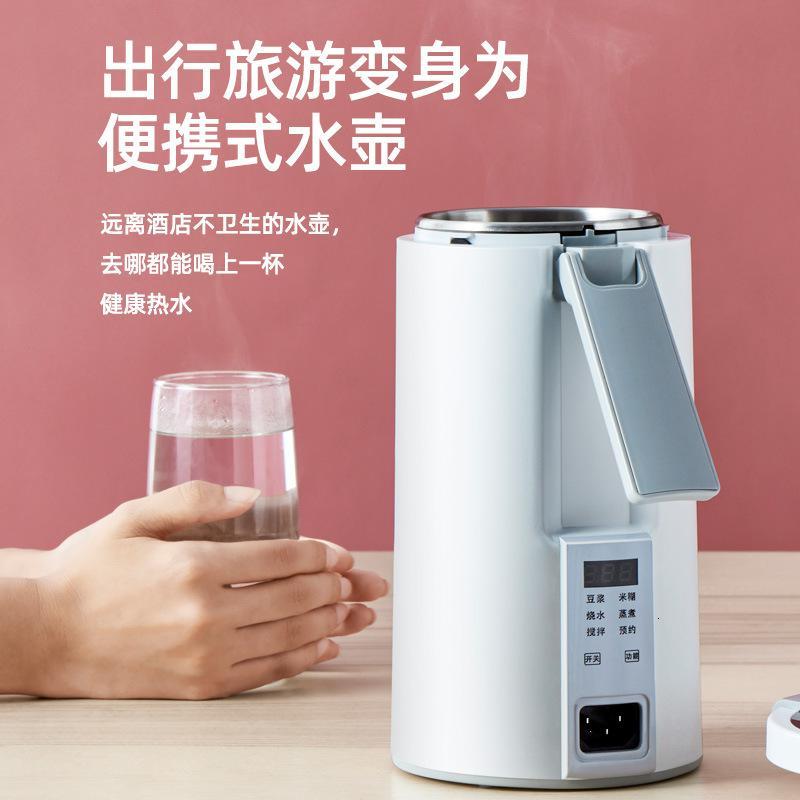 多功能家用纳丽雅naliya打炸水果蔬汁小型榨汁机