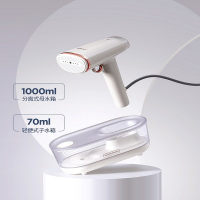 摩飞电器(MORPHY RICHARDS) 蒸汽挂烫机 MR2030