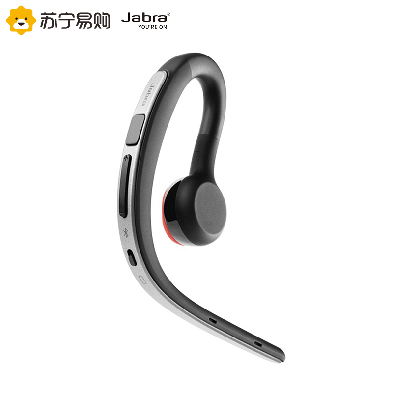 捷波朗(Jabra)STORM 弦月3 蓝牙耳机