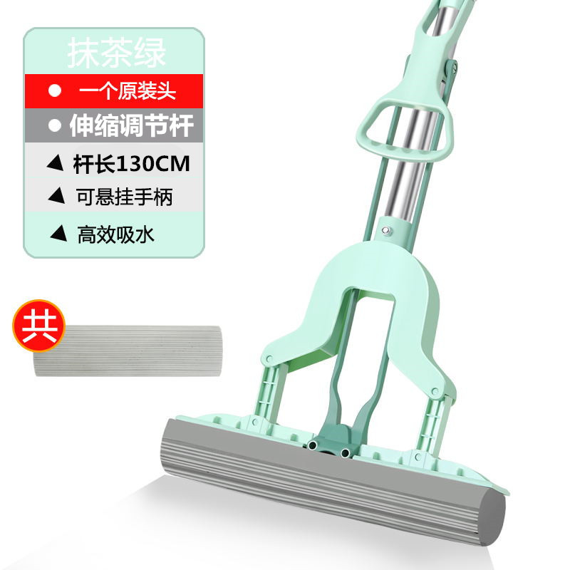 海绵拖把家用免手洗拖地吸水干湿两用一拖胶棉头大号对折式净_2_619 抹茶绿1个头【伸缩不锈钢杆】