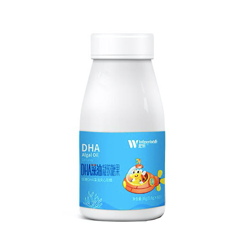 宏乐 DHA 藻油凝胶糖果60粒
