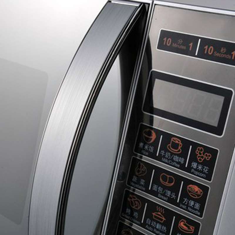 格兰仕微波炉G70F20CN3L-C2(S2)格兰仕台式微蒸烤一体