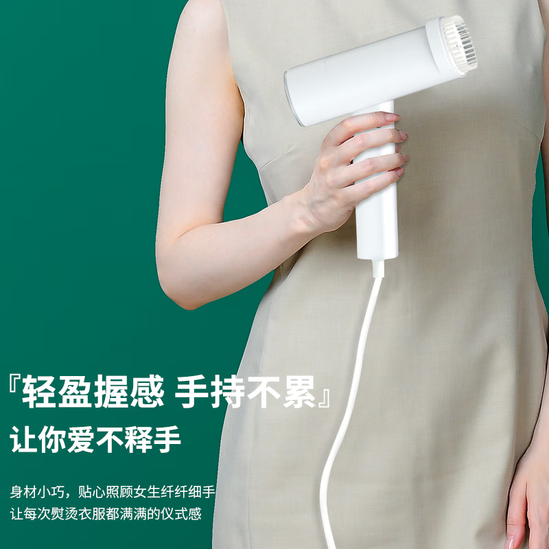 利仁(Liven)手持挂烫机蒸汽熨烫机熨衣机GTJ-W1212高清大图