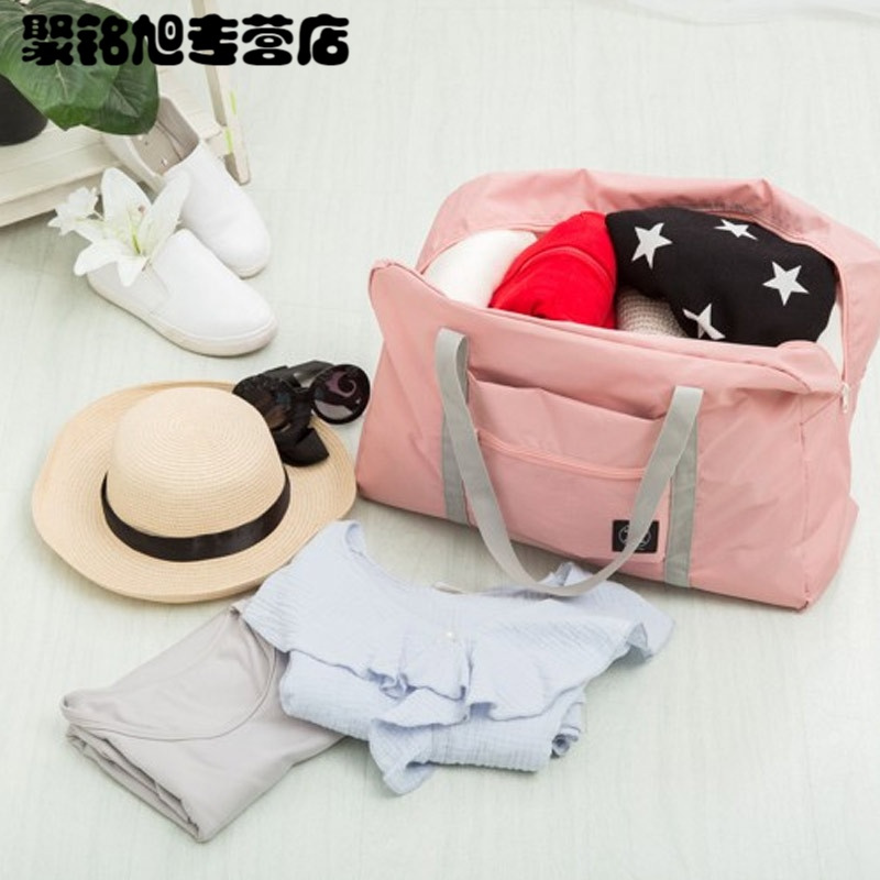 旅行包行李衣服收纳折叠衣物袋子大整理袋旅游便携手提收纳包储物包置物袋收纳袋整理袋生活外出清洁便携袋收纳用品