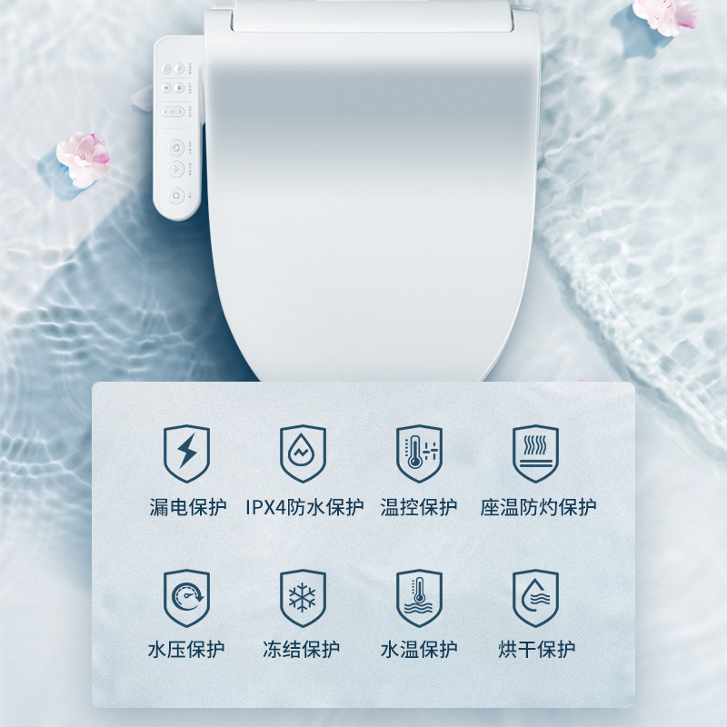 小米生态链 小沐(Tiny mu)青春版 智能马桶盖即热式坐便器家用全自动电加热洁身器冲洗器盖板