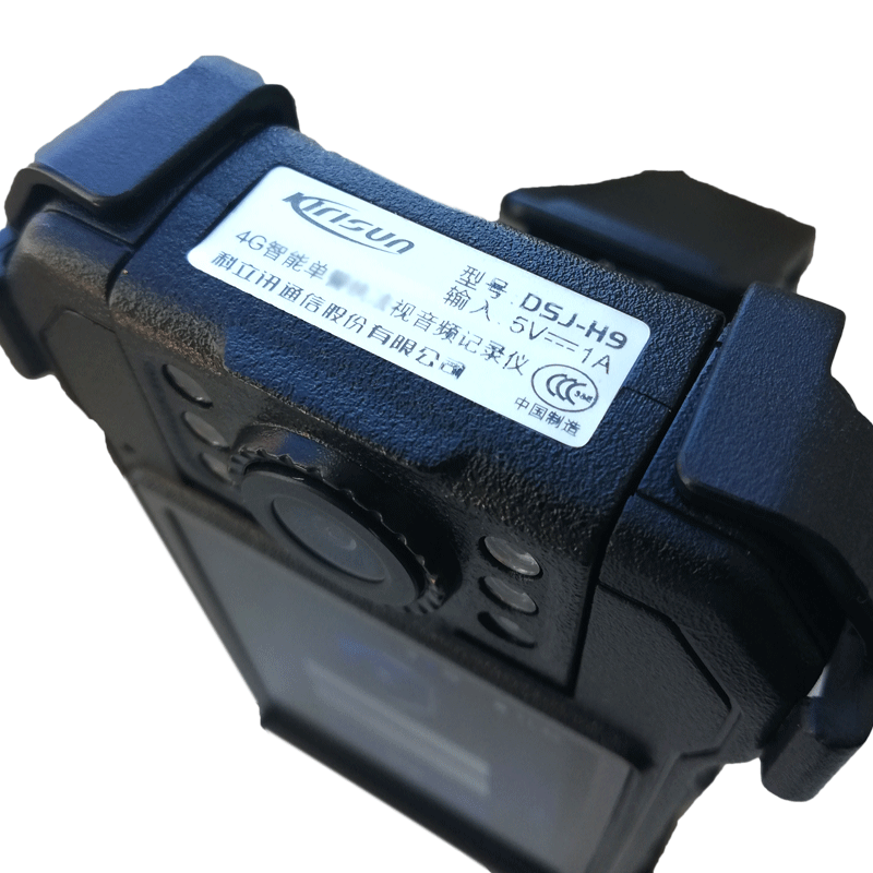 科立讯(KIRISUN)DSJ-H9 执法记录仪 4G实时回传 夜视触屏记录仪 智能终端全网通调度定位系统集群对讲 黑色