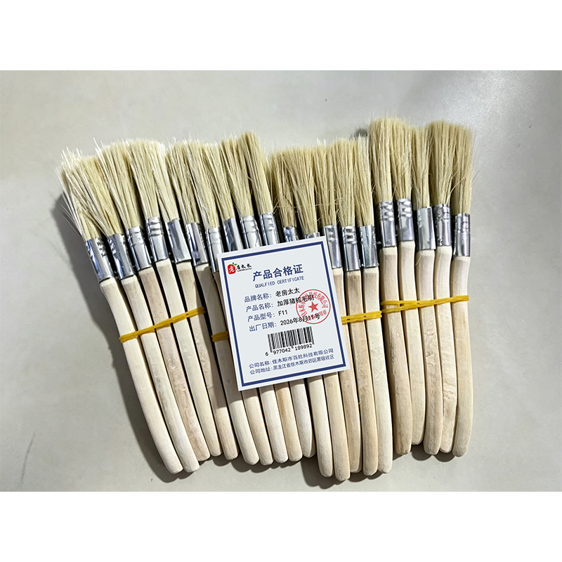 老房太太 加厚猪棕毛刷 猪毛刷 油漆刷 木柄扁油刷 6寸毛宽140mm 清洁扫灰烧烤刷 F12/把高清大图