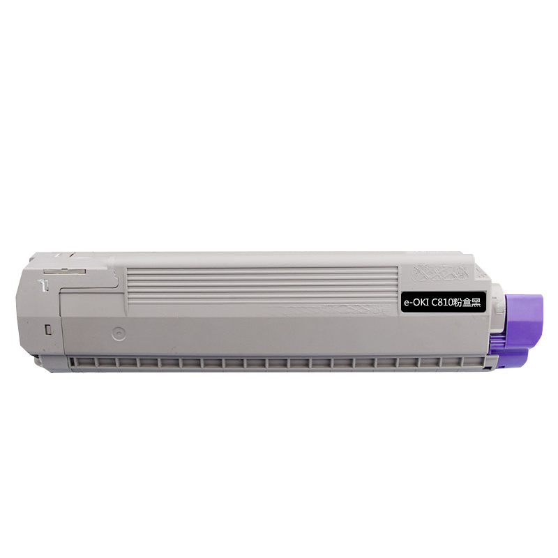 e代经典 C810粉盒黑色 适用 C810 830打印机墨粉