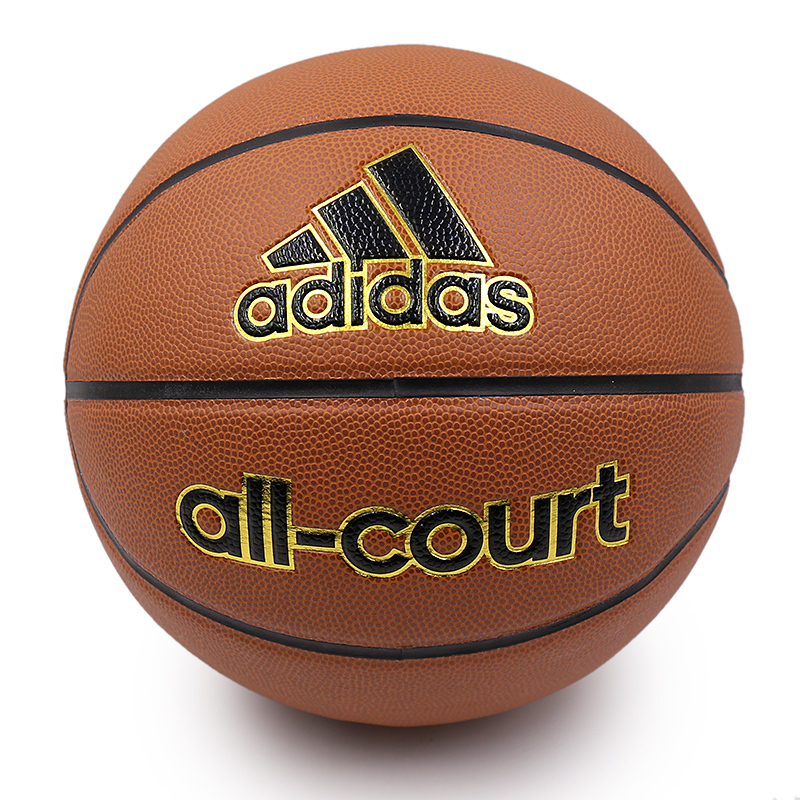 阿迪达斯(adidas) X35859新款男子标准成人七号PU耐磨篮球