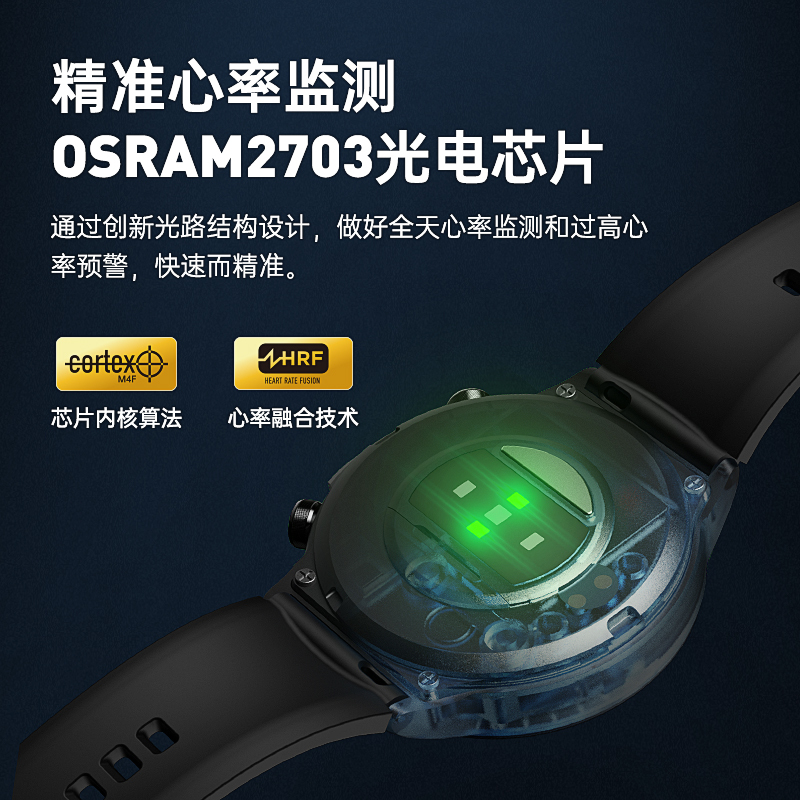 dido高精准血压智能手环手表家用气泵测血压运动健康无创血糖24小时心率血氧动态监测仪心跳手腕式老人多功能