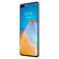 华为/HUAWEI P40 6GB+128GB 冰霜银 麒麟990 SoC芯片超感知 徕卡三摄 30倍数字变焦纯粹美学 移动电信联通5G全网通手机