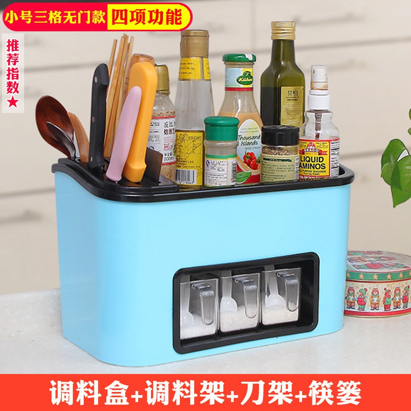厨房用品家用调味品盒调料储物置物架橱柜灶台面刀筷厨具收纳收纳层架 三维工匠高清大图