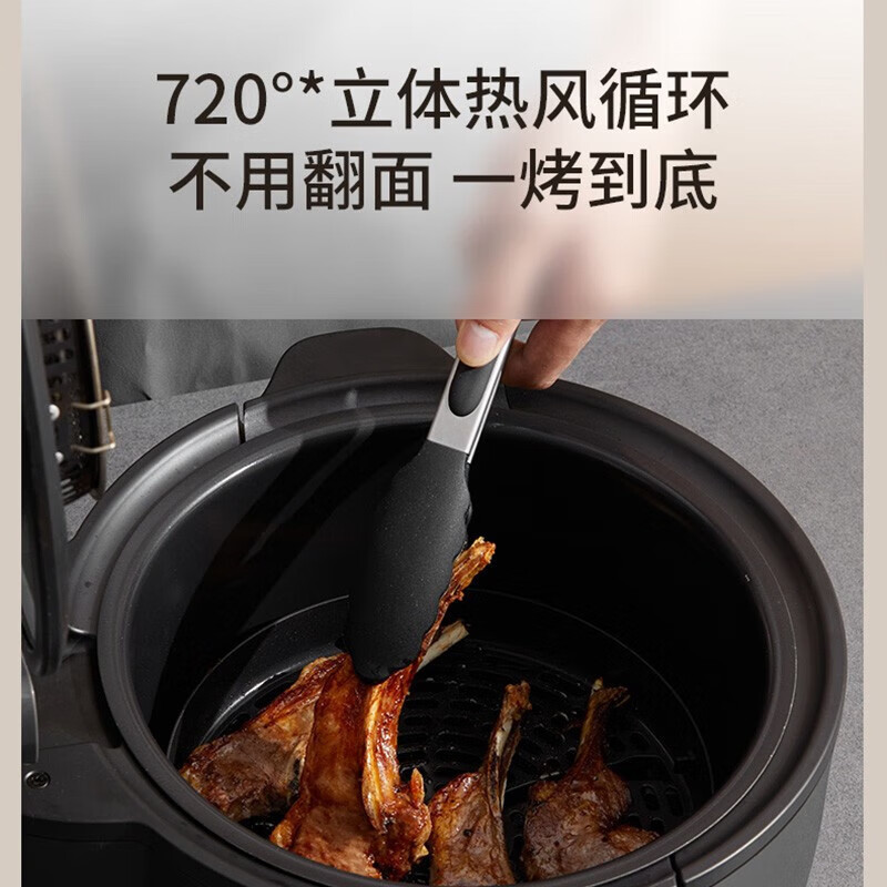 九阳(Joyoung)速嫩烤空气炸锅 不用翻面 可视大容量5.5L 智能无油嫩炸 烤箱薯条机KL55-V2Fast