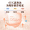美的3KG波轮洗衣机全自动家用MB30VH10EPRO补贴 3公斤婴儿洗衣机迷你洗衣机小型儿童洗衣机内衣洗衣机高温煮洗