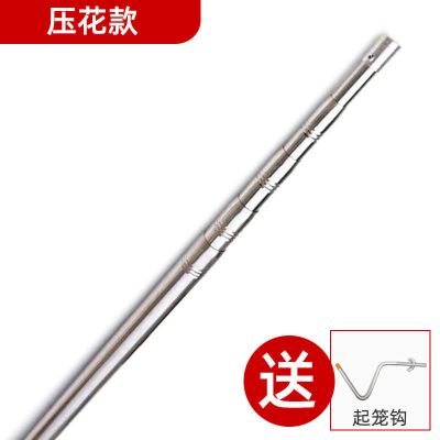伸缩起笼杆不锈钢抄网捞鱼网自动捕鱼笼虾笼下网挑杆提笼杆挂钩 加厚 压花杆[杆+起笼器] 1.5米 三节