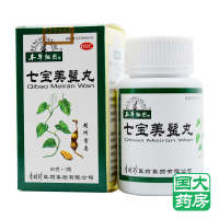 本草纲目 七宝美髯丸 60g 肝肾两虚
