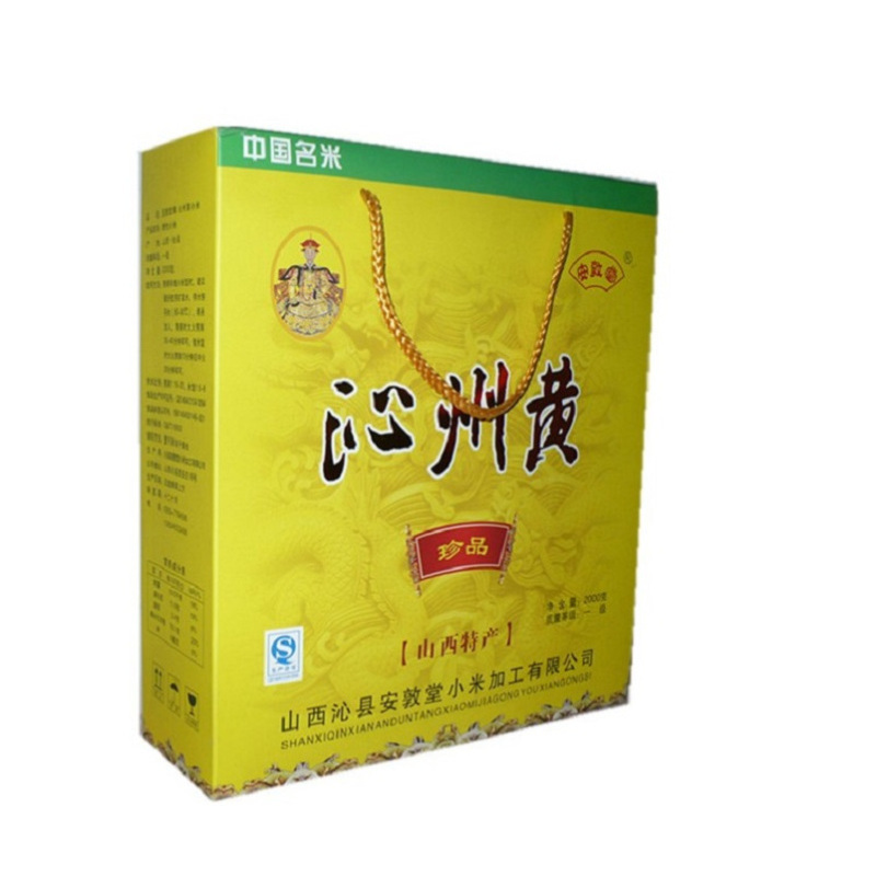 安敦堂 沁州黄小米2000g/箱 山西特产黄小米 单包装