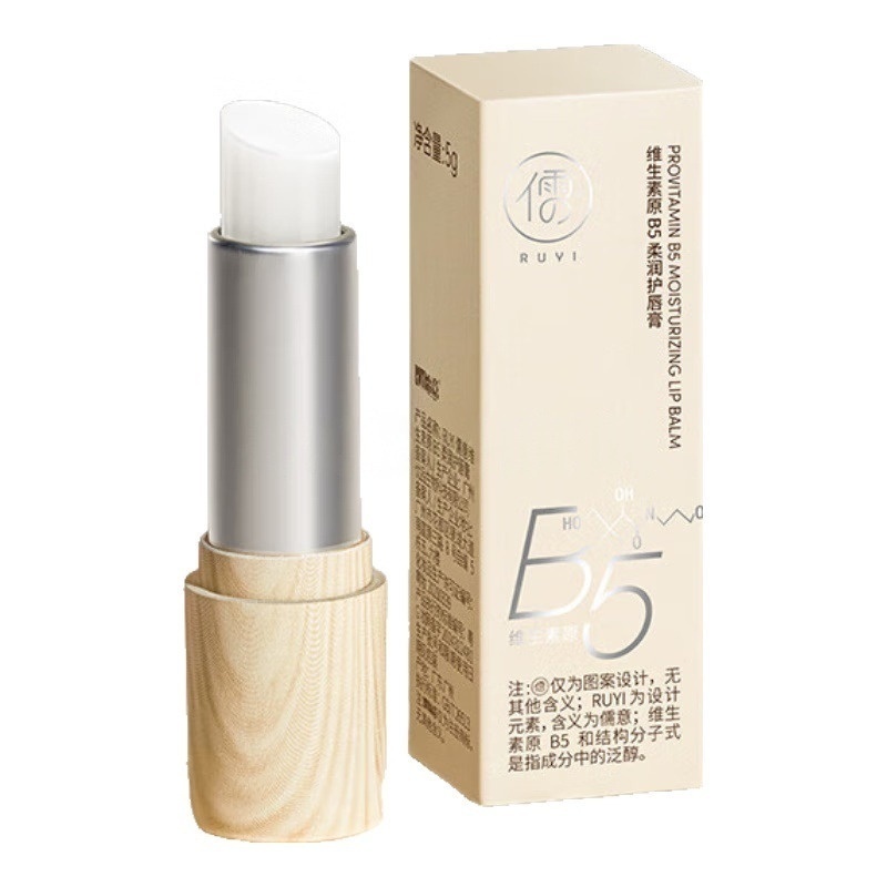 RUYI儒意维生素原B5柔润护唇膏4.5g