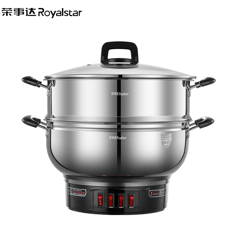 荣事达(Royalstar)电蒸锅电热锅电煮锅电炒锅多用途锅双层大容量DRG-40GB