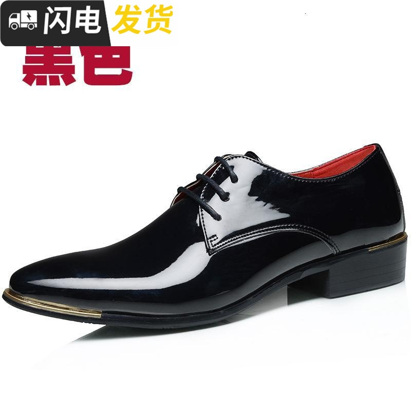 青少年皮鞋高中学生礼仪大学生白色亮皮主持人穿歌手搭礼服鞋子男启如休闲鞋休闲鞋