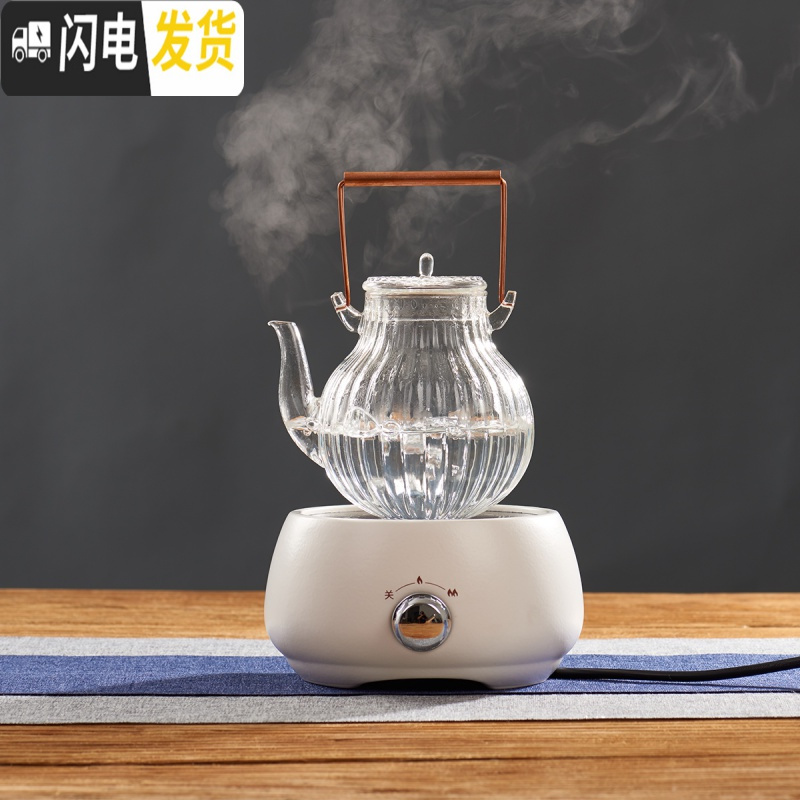 三维工匠 玻璃煮茶壶蒸汽煮茶器套装 侧把花茶黑茶壶电陶炉小型茶炉 风萧提梁玻璃煮茶壶+371梅子青电陶炉茶具