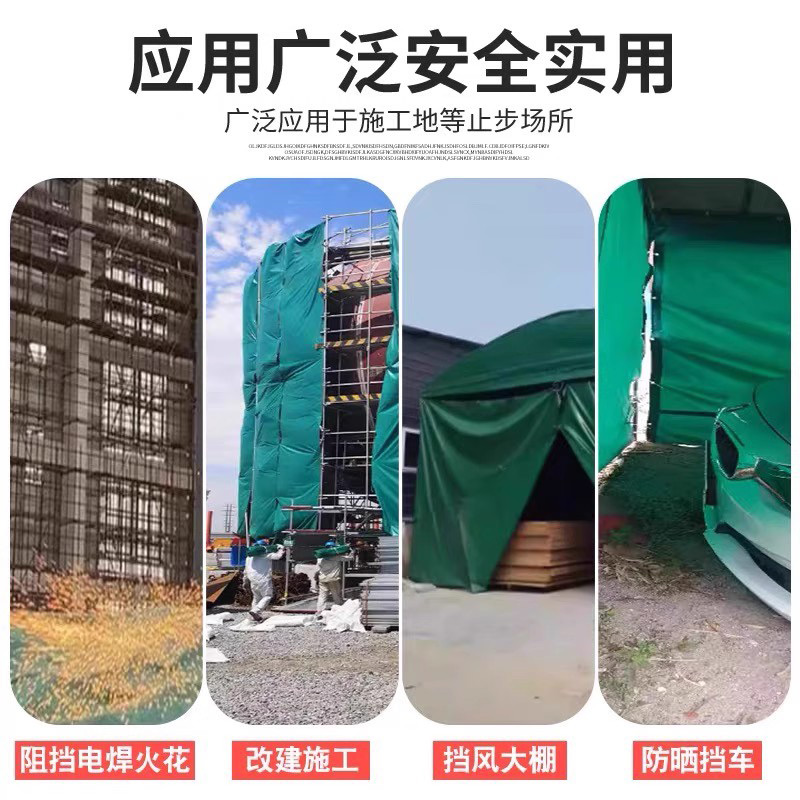 璐盐 防火布电焊布硅胶 0.6mm厚 平方米高清大图