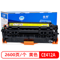 格然惠普CE412A黄色硒鼓HP305A适用HP pro300 400 M351a M375nw M451nw打印机墨盒