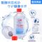 75度500ml1瓶(送1个喷瓶) 消毒液75%度乙醇杀皮肤家庭衣物学校环境消毒水大桶