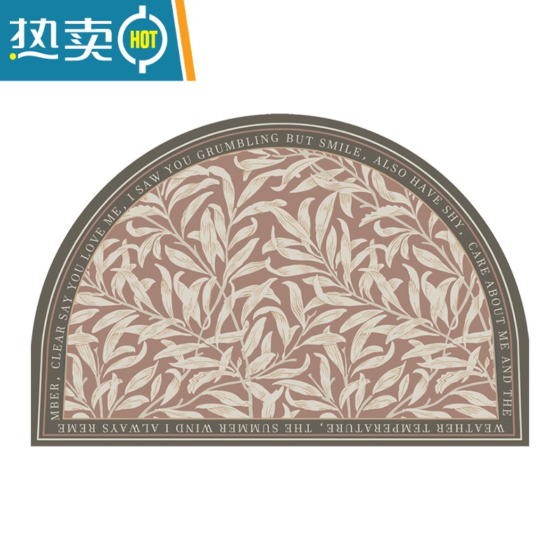 XIANCAI美式浴室地垫软硅藻泥吸水垫卫生间厕所门口洗手台防滑半圆形脚垫高清大图