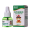 百润达夏季电热蚊香液无香味型驱蚊家用蚊香防蚊水驱蚊液45ML