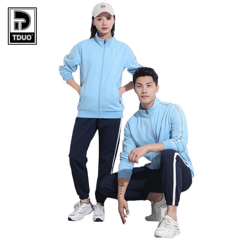 Tduo羽毛球长袖套装 J5 套 浅兰衣深蓝裤 3XL