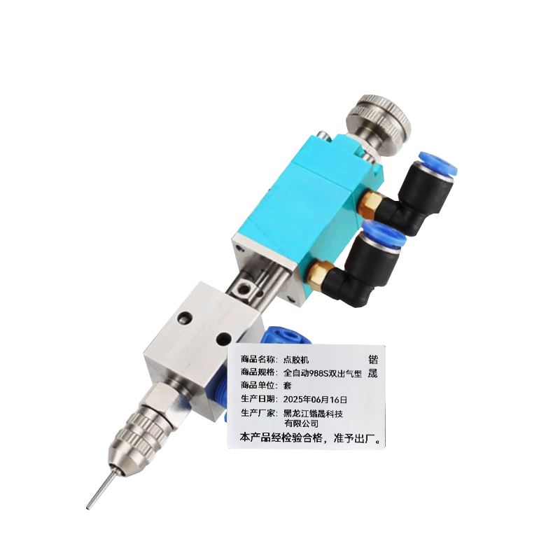 锴晟 点胶机 全自动988S双出气型 套高清大图